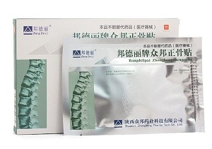 китайский ортопедический пластырь отзывы цена