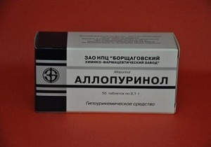 таблетки аллопуринол