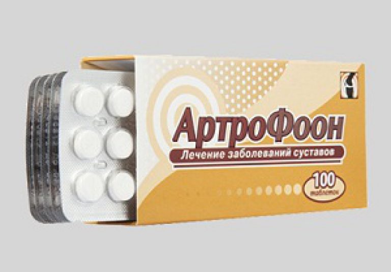 Современный гомеопатический препарат Артрофоон: инструкция по .