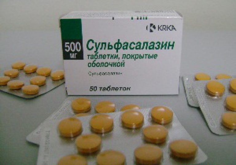 Сульфасалазин таблетки купить. Сульфасалазин 1г. Сульфасалазин Ен 500 мг. Сульфасалазин 250 мг. Сульфасалазин 1000 мг.