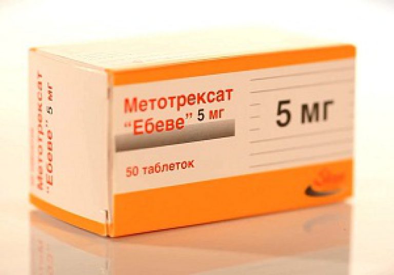 Артрит метотрексат ревматоидный укол